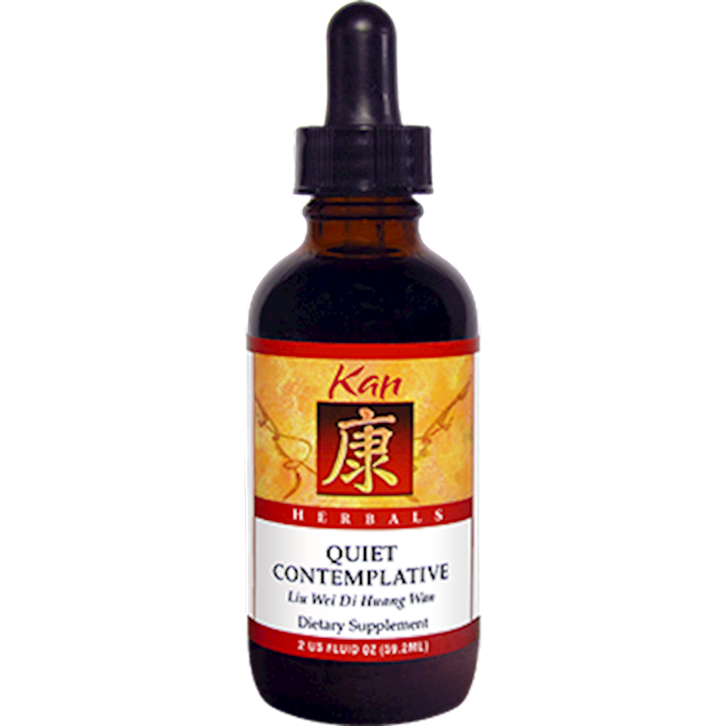 Quiet Contemplative