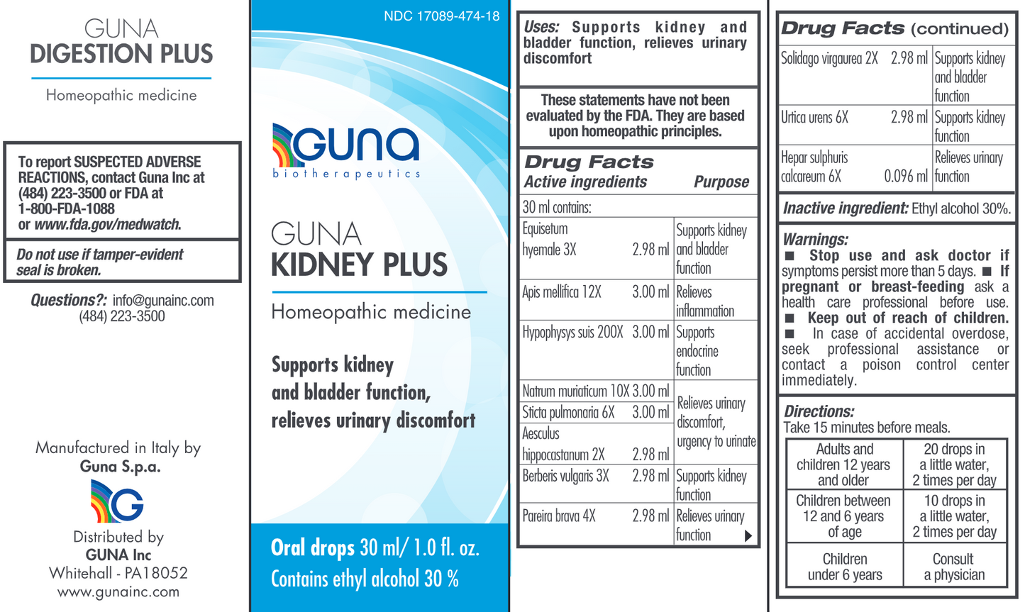 GUNA Kidney Plus
